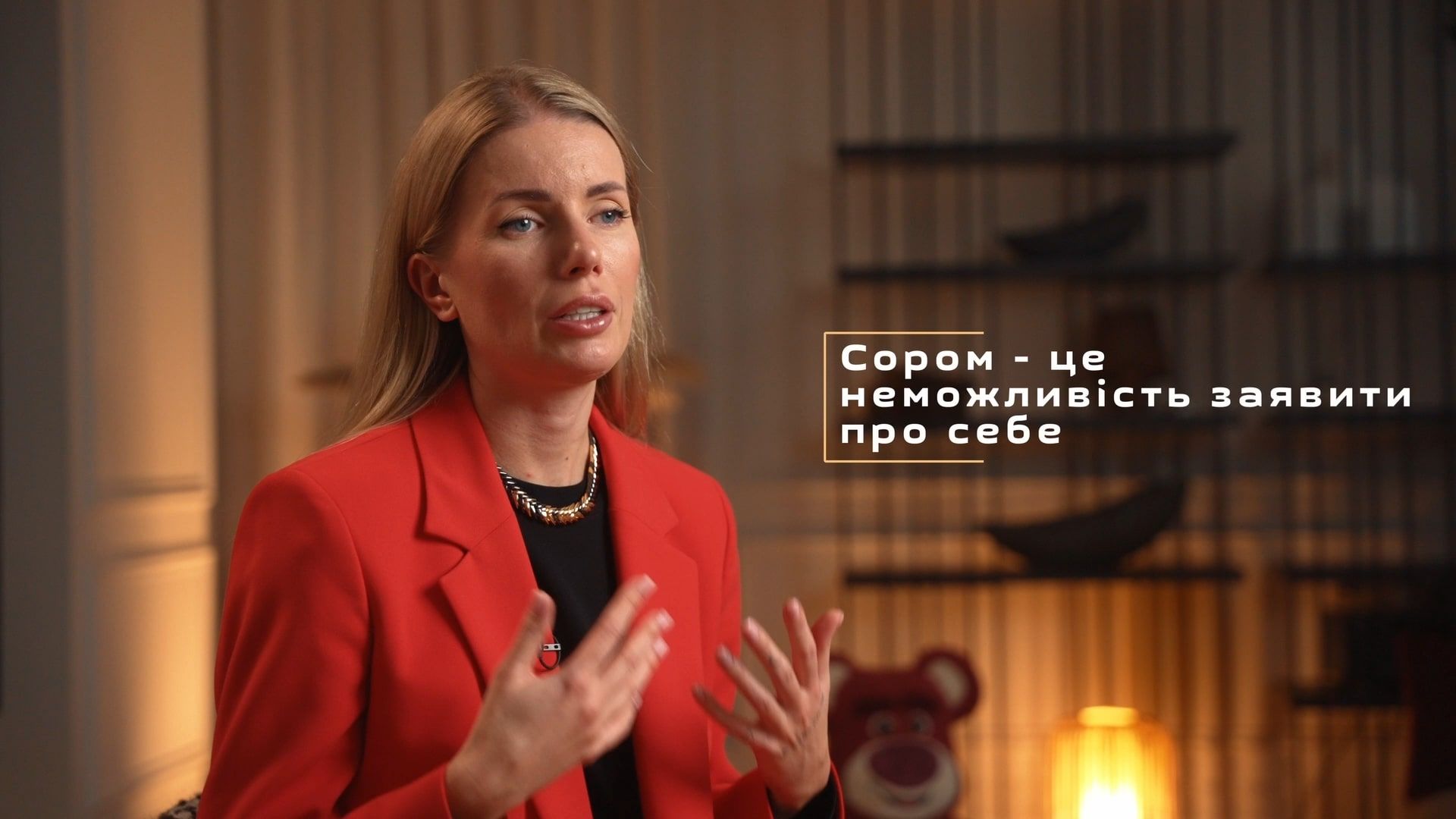 Почуття і гроші: сором, страх, провина