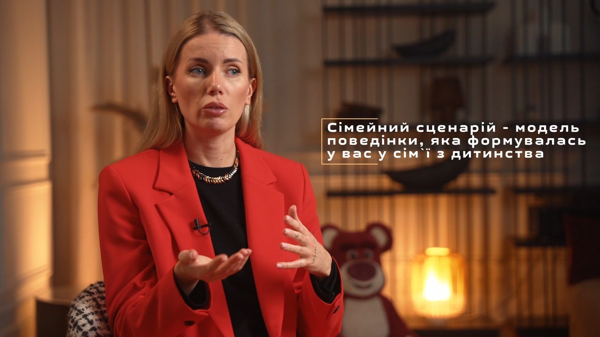 Сімейні сценарії та гроші