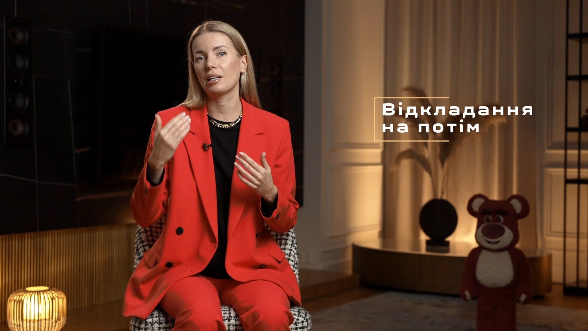 Психологія бідності